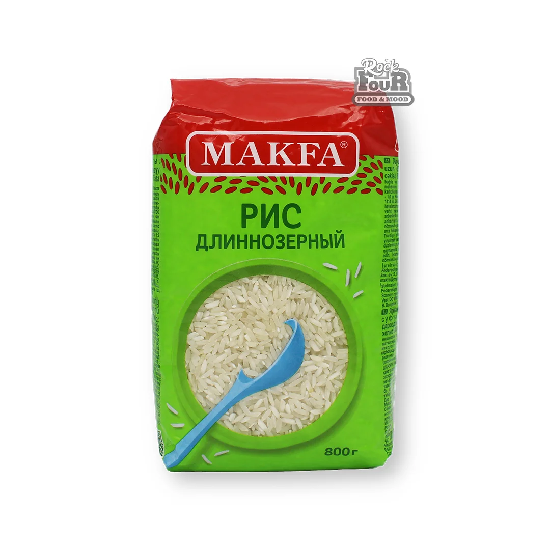 Բրինձ երկարահատիկ «Makfa» հղկած 800գ